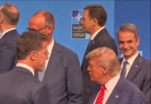 Greek Prime Minister Kyriakos Mitsotakis crossed paths with former U.S. President Donald Trump at the NATO summit in The Hague
