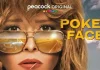 peacock - poker face
