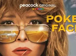 peacock - poker face