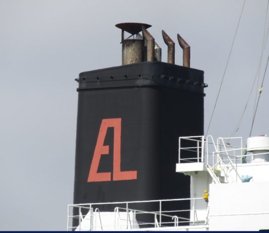 The Greek firms Evalend Shipping, owned by Lentoudis, and Petrochem General Management, led by Perogiannakis, are said to have maintained long-term commercial ties with Said’s companies, including AISSOT and VS Tankers.